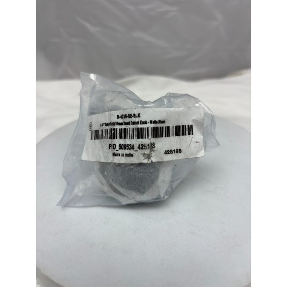 Signature Hardware Rodino 1-1/4" Solid Brass Round Cabinet Knob