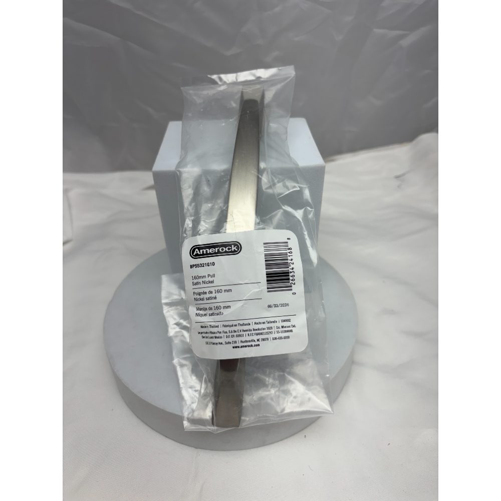 Amerock Highland Ridge 6-5/16" Satin Nickel Cabinet Pull