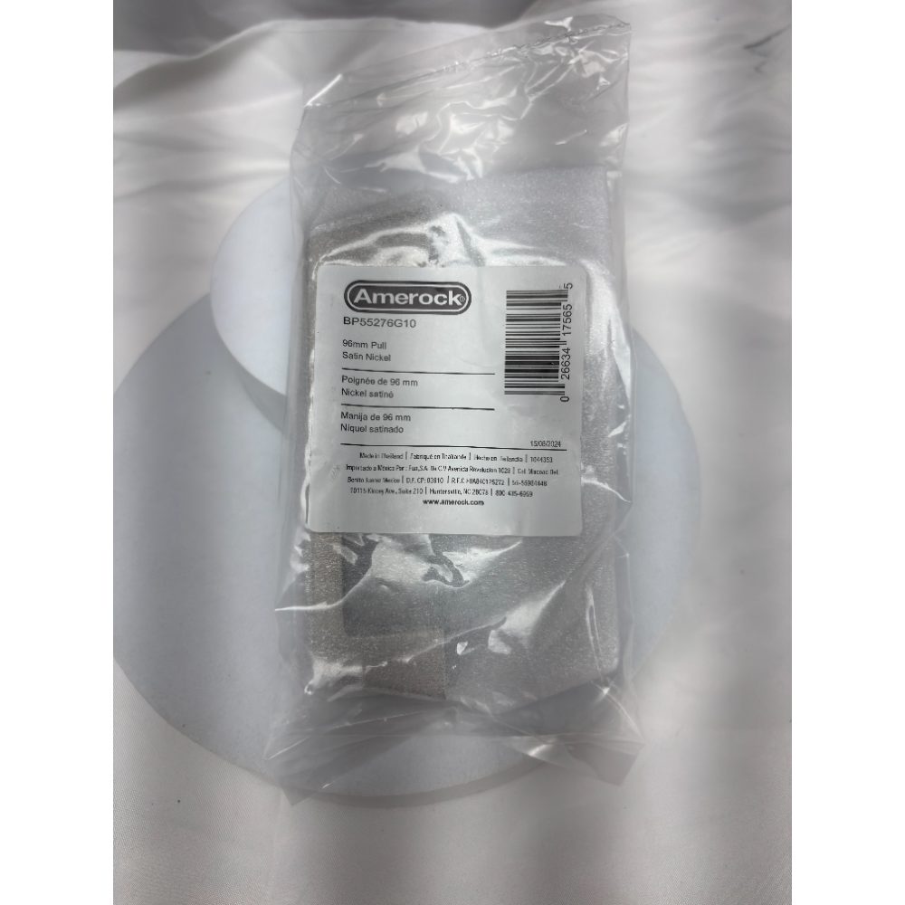 Amerock Blackrock 3-3/4" Cabinet Pull – Satin Nickel