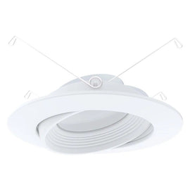 NEW American Lighting Adjustable Swivel LED Downlight 3000K 6 Inch