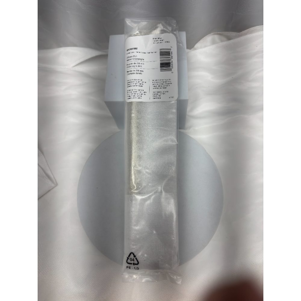 Amerock Coble 10-1/16" Cabinet Pull – Golden Champagne